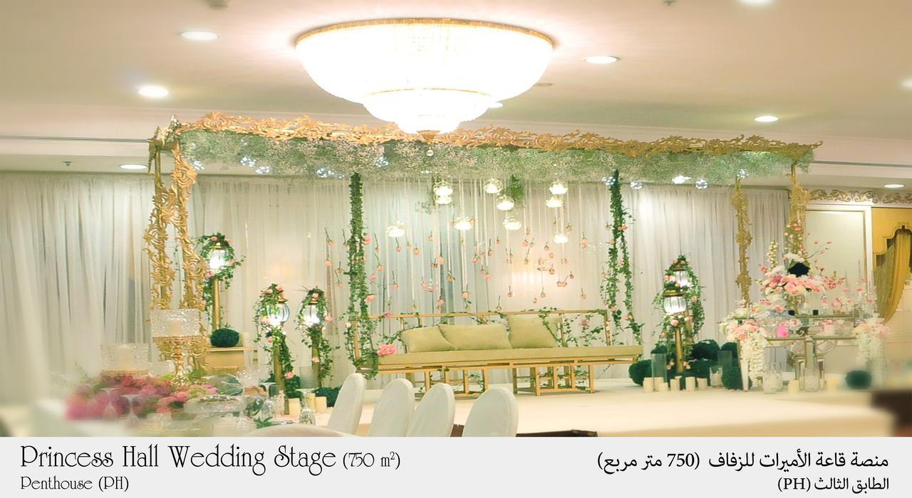 Habitat Hotel All Suites - Jeddah Luaran gambar