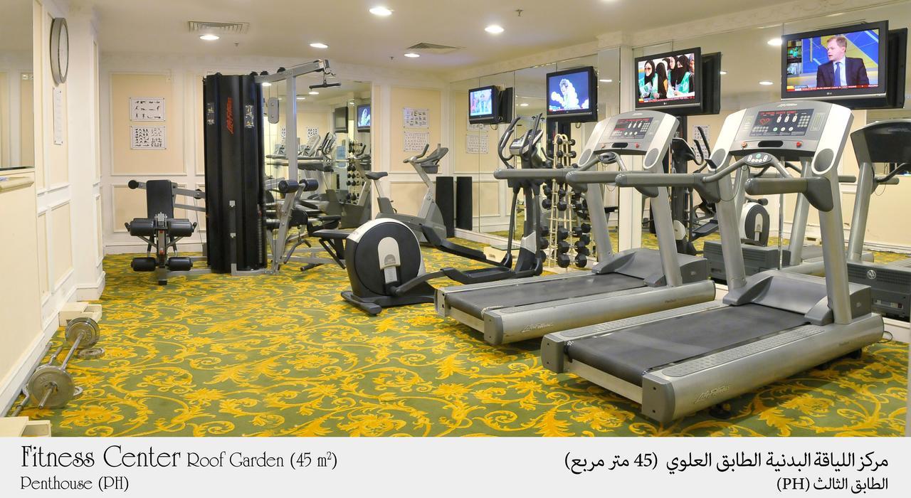 Habitat Hotel All Suites - Jeddah Luaran gambar