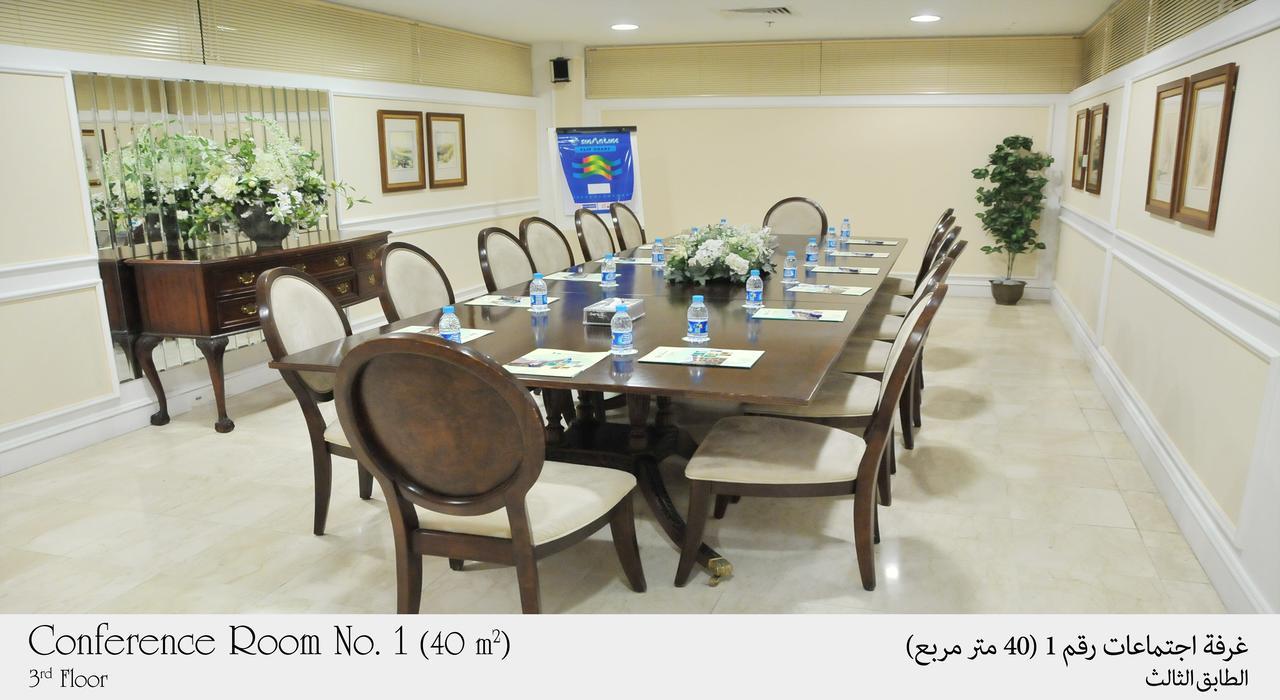 Habitat Hotel All Suites - Jeddah Luaran gambar